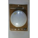 3SMD タッチライト ［色指定不可］ (100円ショップ 100円均一 100均一 100均)