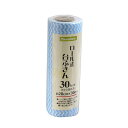 ロール式台ふきん ミシン目入 20×30cm 30カット (100円ショップ 100円均一 100均一 100均)