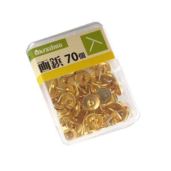 画鋲 約70個 (100円ショップ 100円均一 100均一 100均)