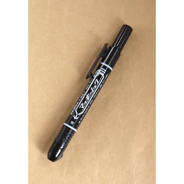 油性マーカー マッキー ノック式 細字 黒 (100円ショップ 100円均一 100均一 100均)