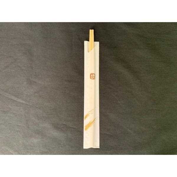 割箸 利久箸 20膳入 (100円ショップ 100円均一 100均一 100均)