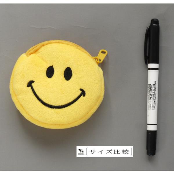 コインケース スマイリーフェイス 8.5×9cm (100円ショップ 100円均一 100均一 100均)
