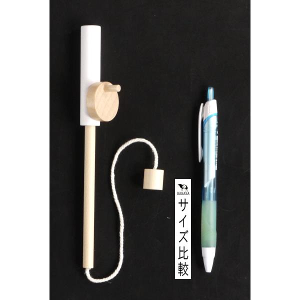 木製お魚つりセット つりざお (100円ショップ 100円均一 100均一 100均)