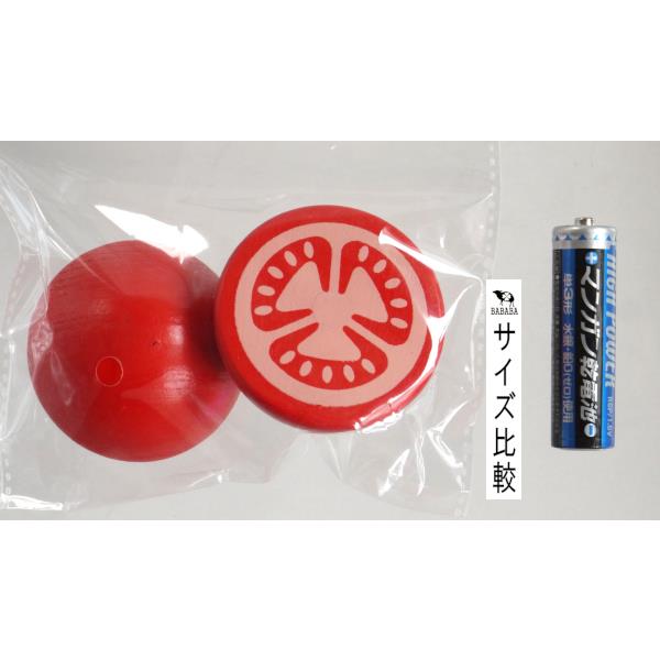 木製おままごとセット とまと マグネット式 (100円ショップ 100円均一 100均一 100均)