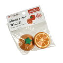 木製おままごとセット オレンジ マグネット式 (100円ショップ 100円均一 100均一 100均)