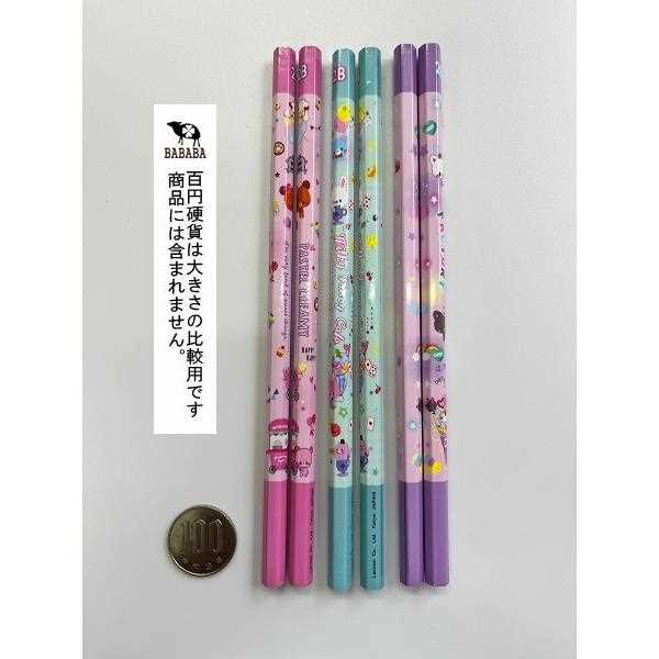 えんぴつ 2B ミルキーカフェ 6本入 (100円ショップ 100円均一 100均一 100均)