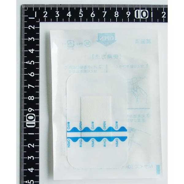 キズテープ 防水パッド 滅菌済個包装 Mサイズ(5×8cm) 3枚入 (100円ショップ 100円均一 100均一 100均)