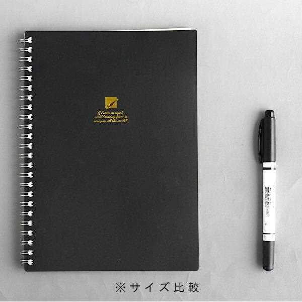 HS Wリングノート A5サイズ A罫 黒 50枚 (100円ショップ 100円均一 100均一 100均)