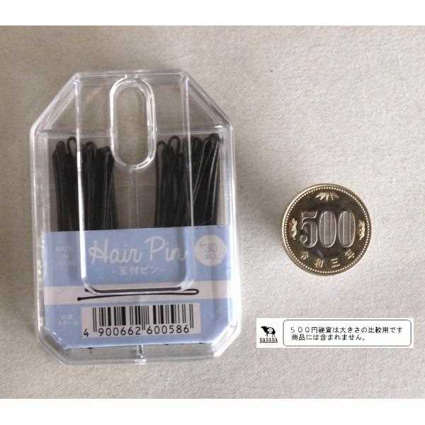 ヘアピン 玉付ピン 5.5cm 約30本入 (100円ショップ 100円均一 100均一 100均)
