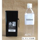 タックルボックス用ルアーホルダー リボロス 5.3×9.1×高さ16.1cm (100円ショップ 100円均一 100均一 100均)