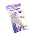 ビニール手袋 使いきりタイプ 薄手 左右両用 Mサイズ(22cm) 12枚入 (100円ショップ 100円均一 100均一 100均)