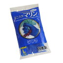 ビニル手袋 ビニスターマリン 薄手 Lサイズ(手のひら周り21.9cm) (100円ショップ 100円均一 100均一 100均)