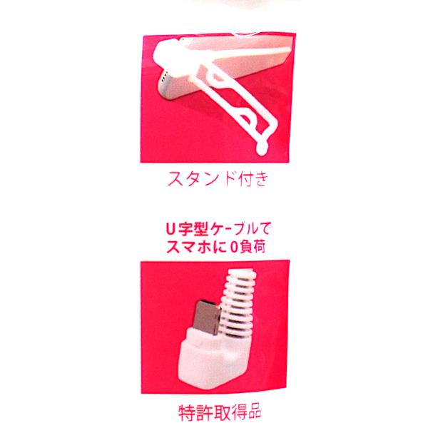 iPhoneU�������֥� �����֥�Ĺ1.5m ���������