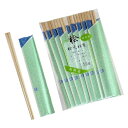 桧元禄箸 桧 箸袋入 10膳入 (100円シ