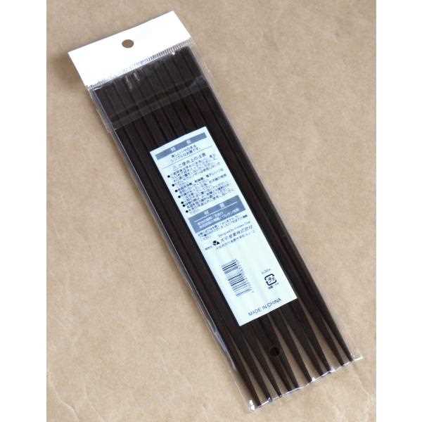 あずき箸 22.5cm 5膳入 (100円ショップ 100円均一 100均一 100均)