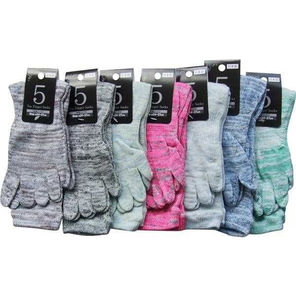 靴下 綿混5本指ソックス 24~27cm ［色柄指定不可］ (100円ショップ 100円均一 100均一 100均)