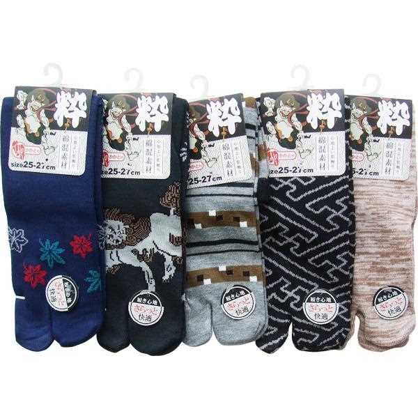 靴下 綿混和柄足袋ソックス 25~27cm ［色柄指定不可］ (100円ショップ 100円均一 100均一 100均)