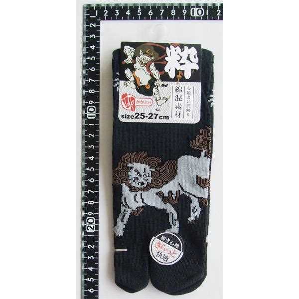 靴下 綿混和柄足袋ソックス 25~27cm ［色柄指定不可］ (100円ショップ 100円均一 100均一 100均)