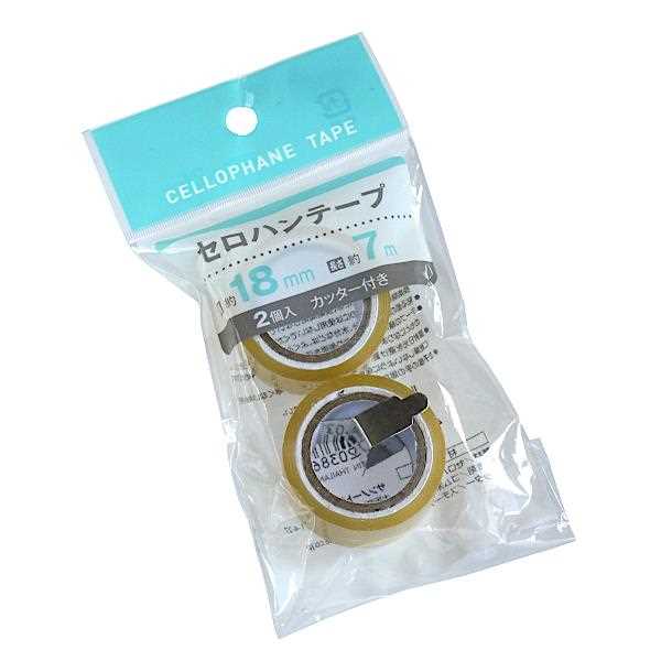 セロハンテープ 1.8cm×長さ7m 2個入 カッター付 (100円ショップ 100円均一 100均一 100均)