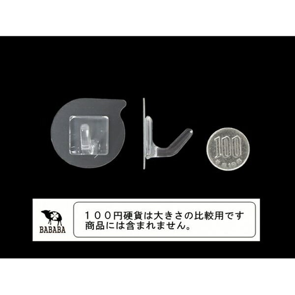 粘着フック　ミニワイド　透明シート付　2個入