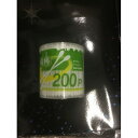 綿棒 200本入 ケース付 (100円ショップ 100円均一 100均一 100均)