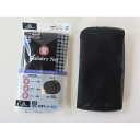 洗濯ネット 丸型(直径25cm) 細かめ 黒色 (100円ショップ 100円均一 100均一 100均)