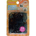 ヘアゴム ブラック 約110本入 (100円ショップ 100円均一 100均一 100均)