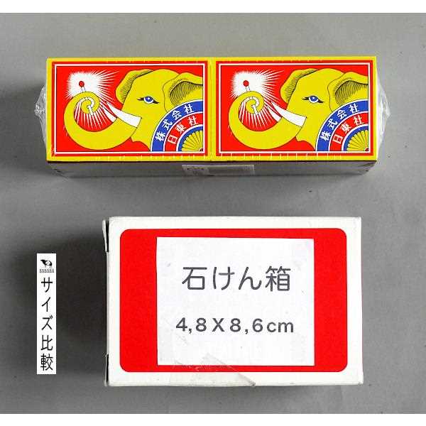 並型マッチ 約40本×6箱入 ［柄指定不可］ (100円ショップ 100円均一 100均一 100均)
