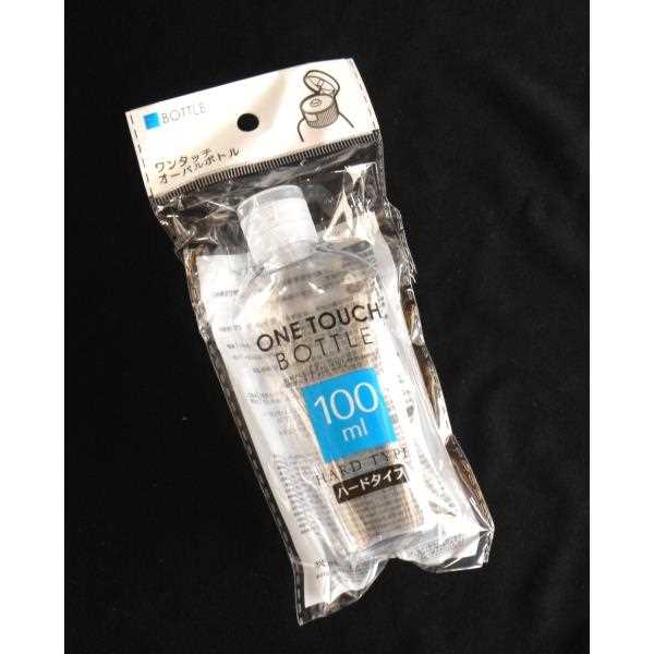 ワンタッチオーバルボトル ハードタイプ クリア 容量100ml (100円ショップ 100円均一 100均一 100均)