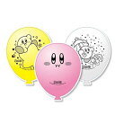 ふうせんセット 星のカービィ 3個入 (100円ショップ 100円均一 100均一 100均)