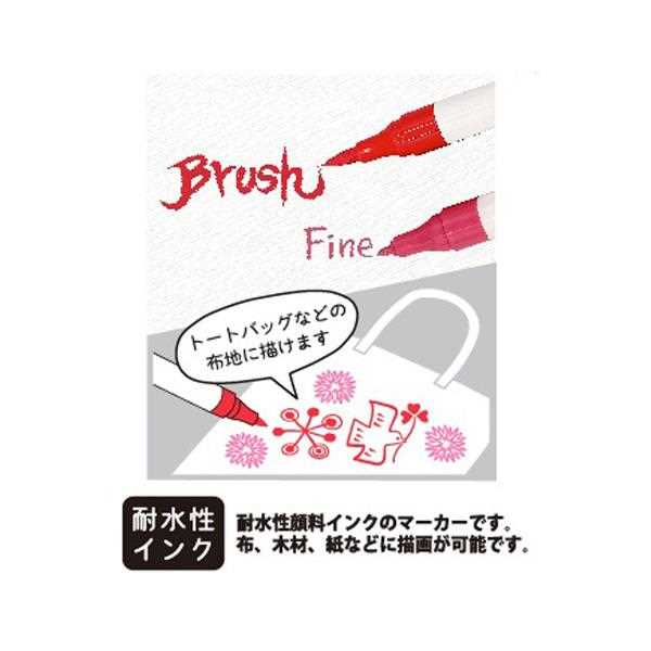 布用ツインマーカー レッド/ピンク 2本入 (100円ショップ 100円均一 100均一 100均)