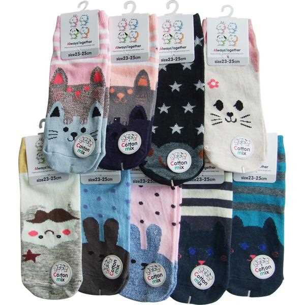 靴下 綿混動物柄ショートソックス 23~25cm ［色柄指定不可］ (100円ショップ 100円均一 100均一 100均)