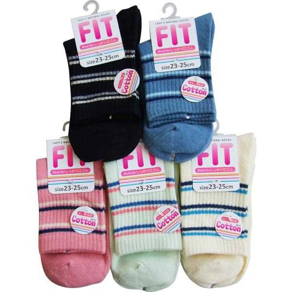 靴下 綿混ボーダー柄ソックス 23~25cm ［色指定不可］ (100円ショップ 100円均一 100均一 100均)