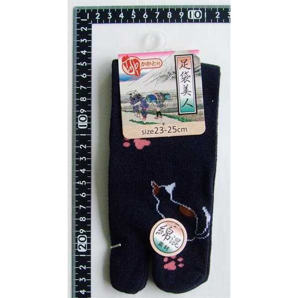 靴下 綿混和柄足袋ソックス 23~25cm [...の紹介画像3