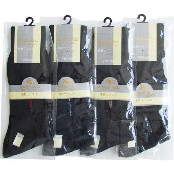 靴下 綿混ワンポイントビジネスソックス 25~26cm ［色指定不可］ (100円ショップ 100円均一 100均一 100均)