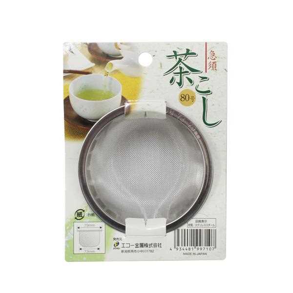 急須茶こし 直径7.9×高さ4cm (100円シ...の商品画像