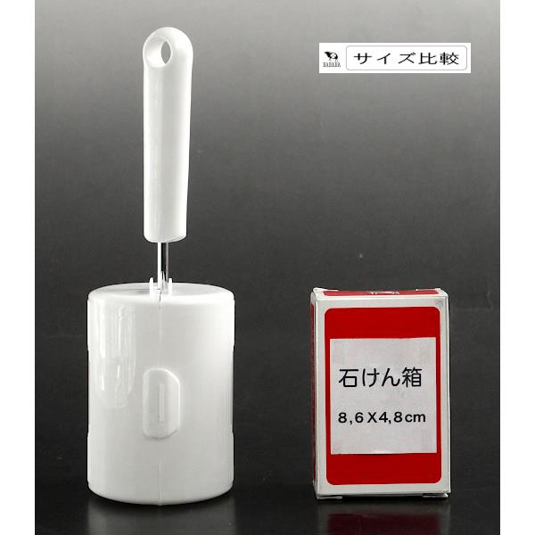 粘着ロールクリーナー 車内用/玄関用 Sサイズ(6.5×6.4×20.4cm) (100円ショップ 100円均一 100均一 100均)