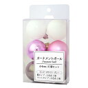 オーナメントボール 4cm ピンク/ホワイト/グレー 6個入 (100円ショップ 100円均一 100均一 100均)