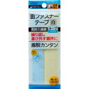 面ファスナーテープ 粘着剤付 白 2.5×15cm (100円ショップ 100円均一 100均一 100均)