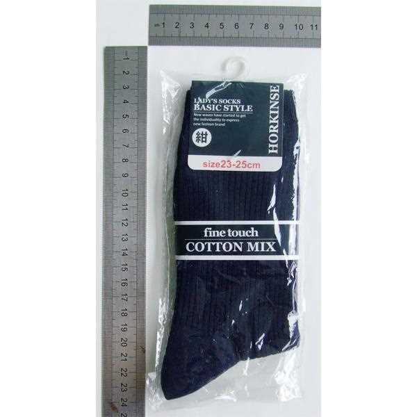 靴下 綿混リブソックス 紺 23~25cm (100円ショップ 100円均一 100均一 100均)