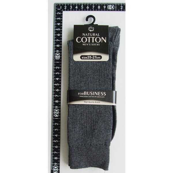 ���� �ʺ�̵�ϥ�֥��å��� 25~27cm �ο������Բġ� (100�ߥ���å� 100�߶Ѱ� 100�Ѱ� 100��)