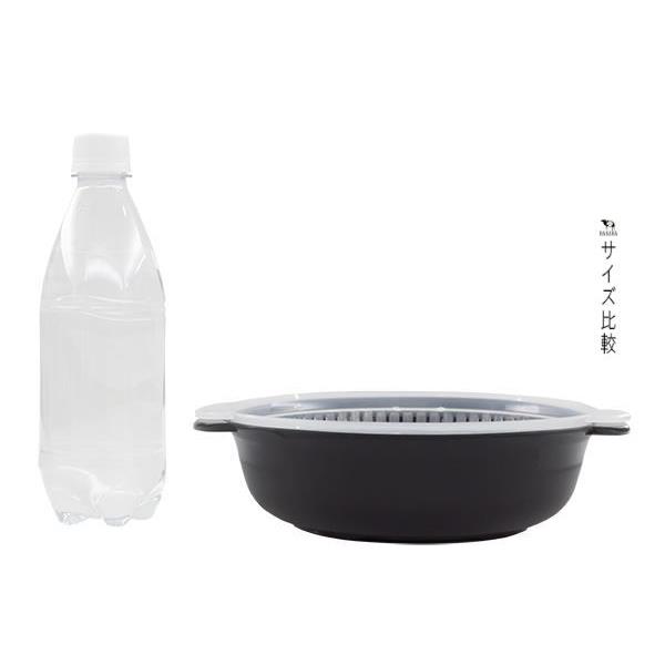 電子レンジ調理器 冷凍うどん 容量1.3L (100円ショップ 100円均一 100均一 100均)