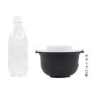 電子レンジ調理器 ご飯一合炊き 容量860ml (100円ショップ 100円均一 100均一 100均)