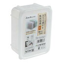 立てて置ける保存容器 クリア 小(容量680ml) (100円ショップ 100円均一 100均一 100均)