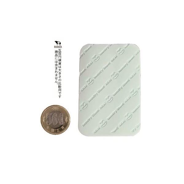 シート型洗濯洗剤 スリムウォッシュ 1g 4枚入 (100円ショップ 100円均一 100均一 100均)