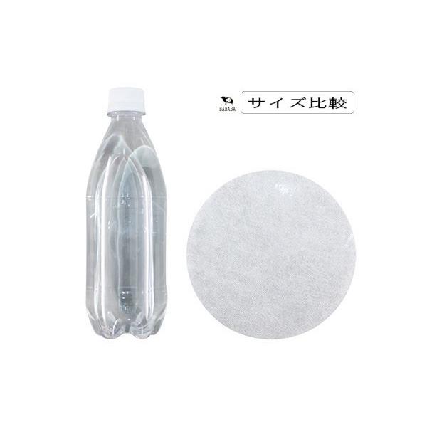 Ǵ��ե��륿�������� �ݷ������� ľ��15cm 3���� (100�ߥ���å� 100�߶Ѱ� 100�Ѱ� 100��)