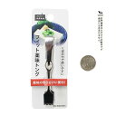 フィット薬味トング 9.4cm (100円ショップ 100円均一 100均一 100均)