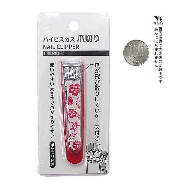 ハイビスカス爪切り 8.7cm ［色指定不可］ (100円ショップ 100円均一 100均一 100均)