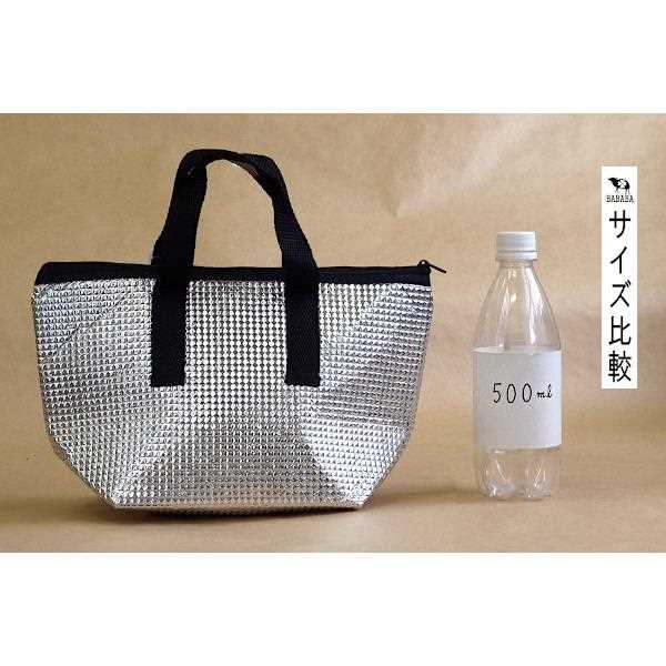 保温・保冷アルミトートバッグ Sサイズ(19×31×マチ12cm) (100円ショップ 100円均一 100均一 100均)