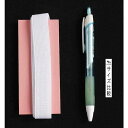 織ゴム 白 幅2cm×1.2m (100円ショップ 100円均一 100均一 100均)